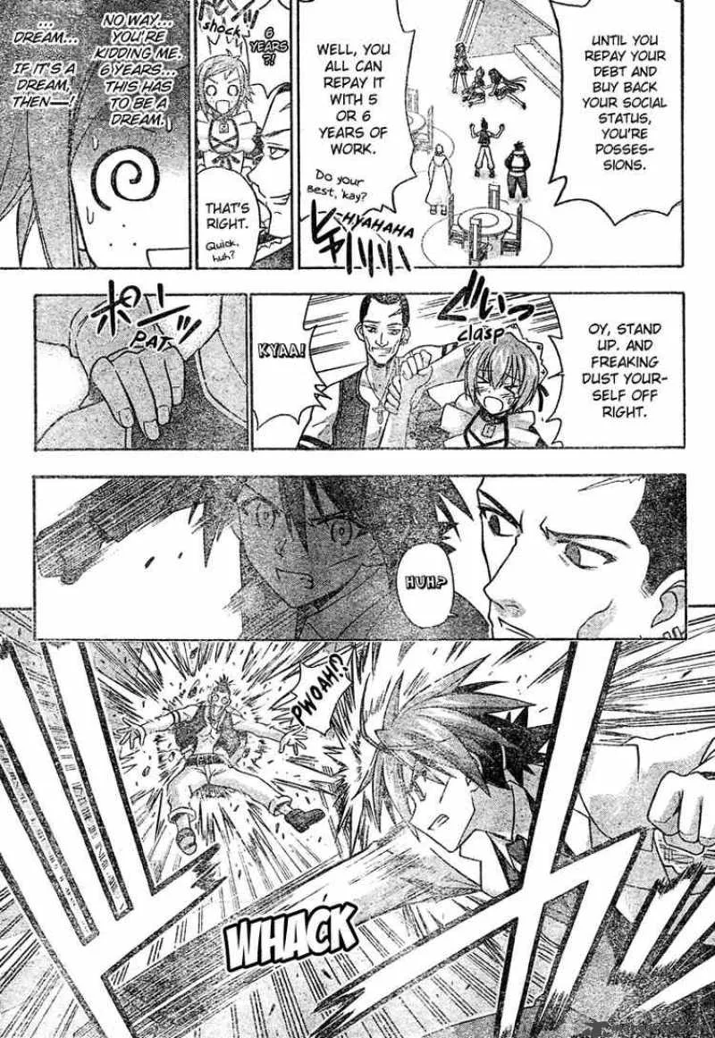 Mahou Sensei Negima! Chapter 194 page 17