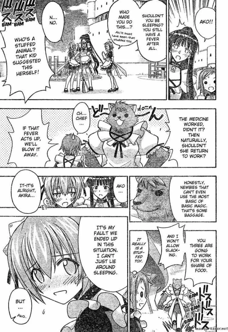 Mahou Sensei Negima! Chapter 194 page 13