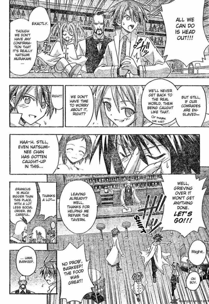 Mahou Sensei Negima! Chapter 194 page 2