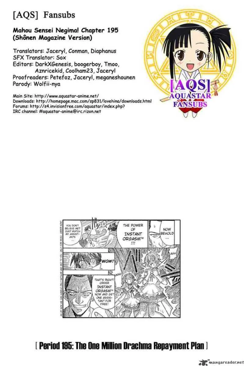 Mahou Sensei Negima! Chapter 195 page 19