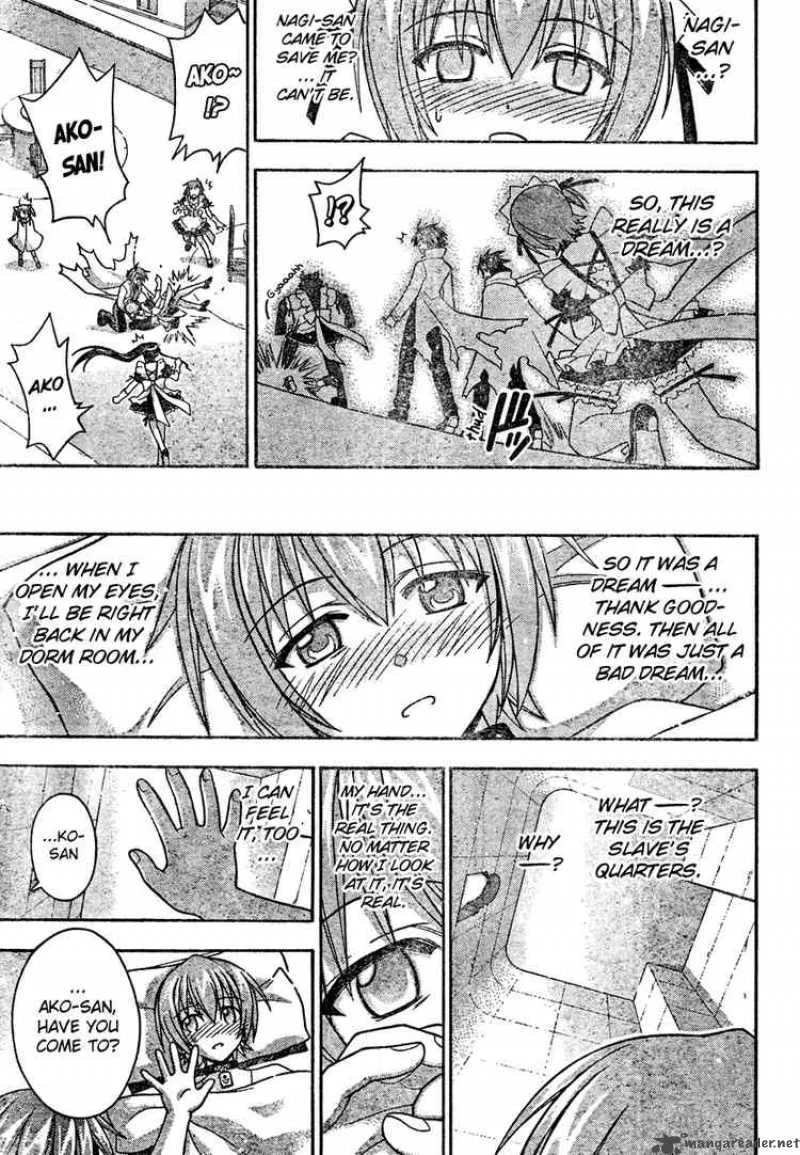 Mahou Sensei Negima! Chapter 195 page 5