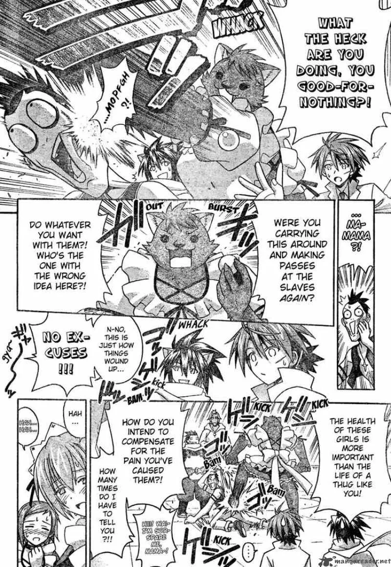 Mahou Sensei Negima! Chapter 195 page 4