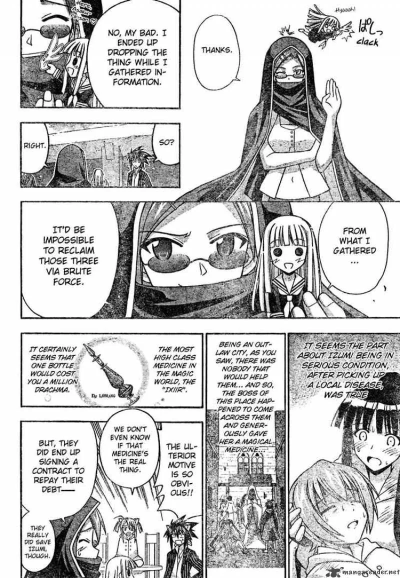 Mahou Sensei Negima! Chapter 195 page 12