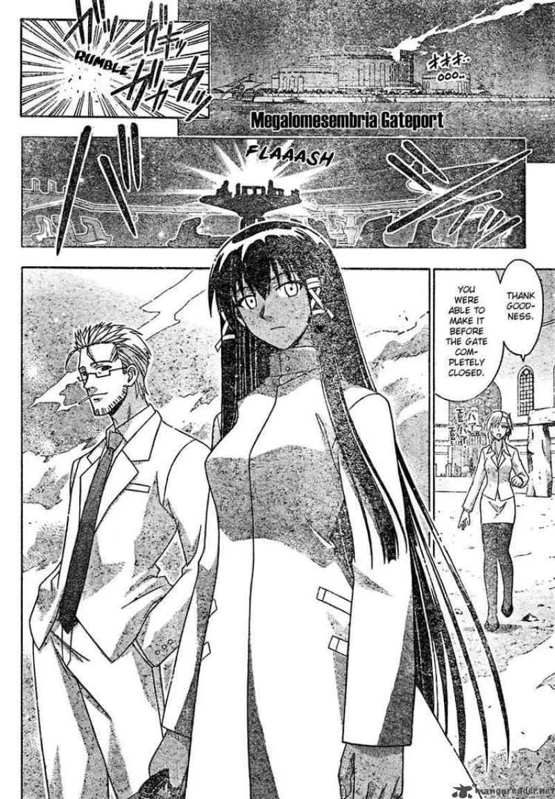 Mahou Sensei Negima! Chapter 195 page 18