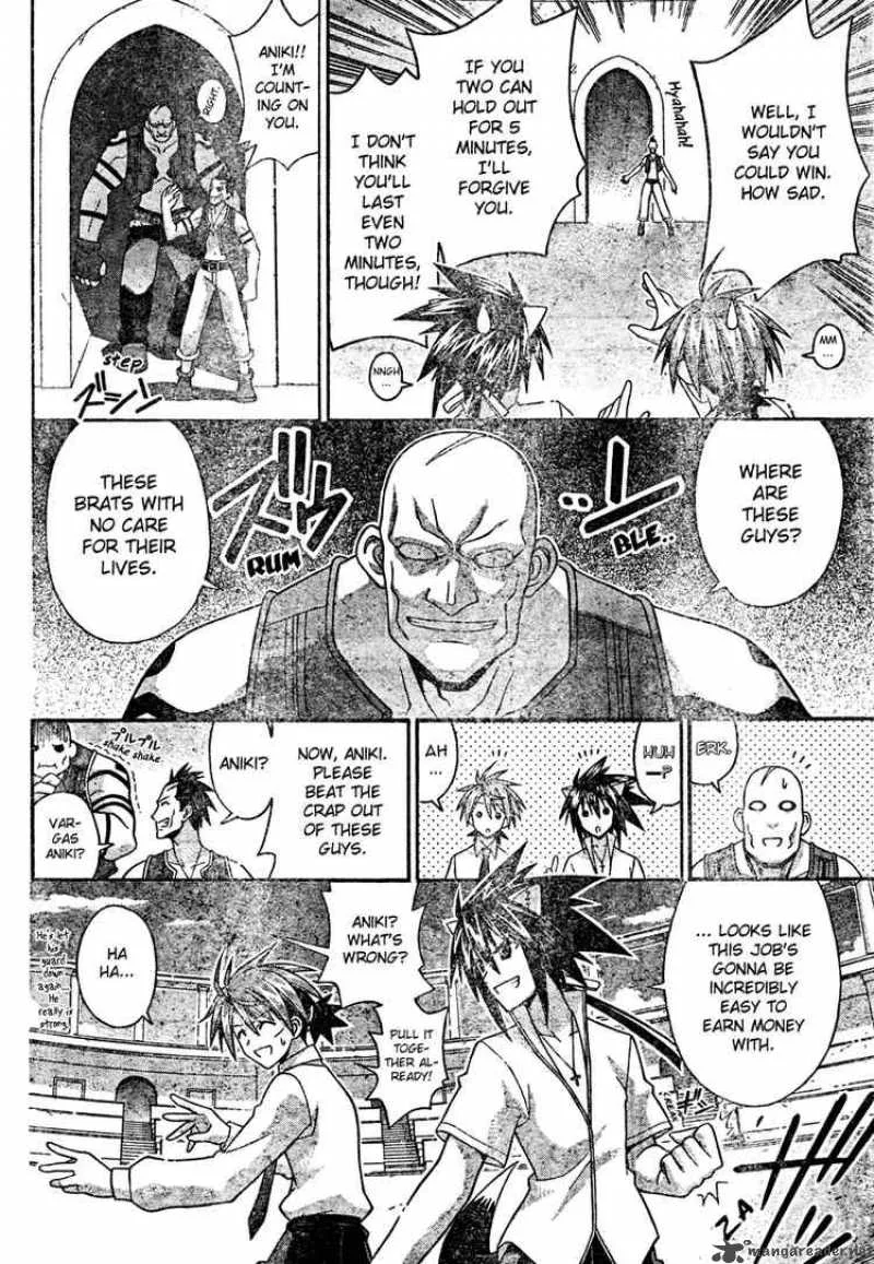 Mahou Sensei Negima! Chapter 195 page 16