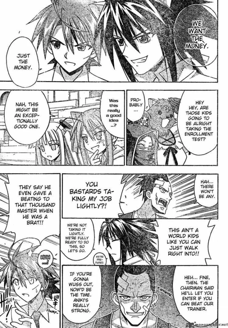 Mahou Sensei Negima! Chapter 195 page 15