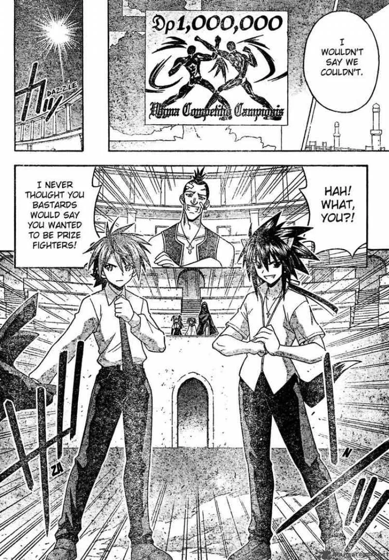 Mahou Sensei Negima! Chapter 195 page 14