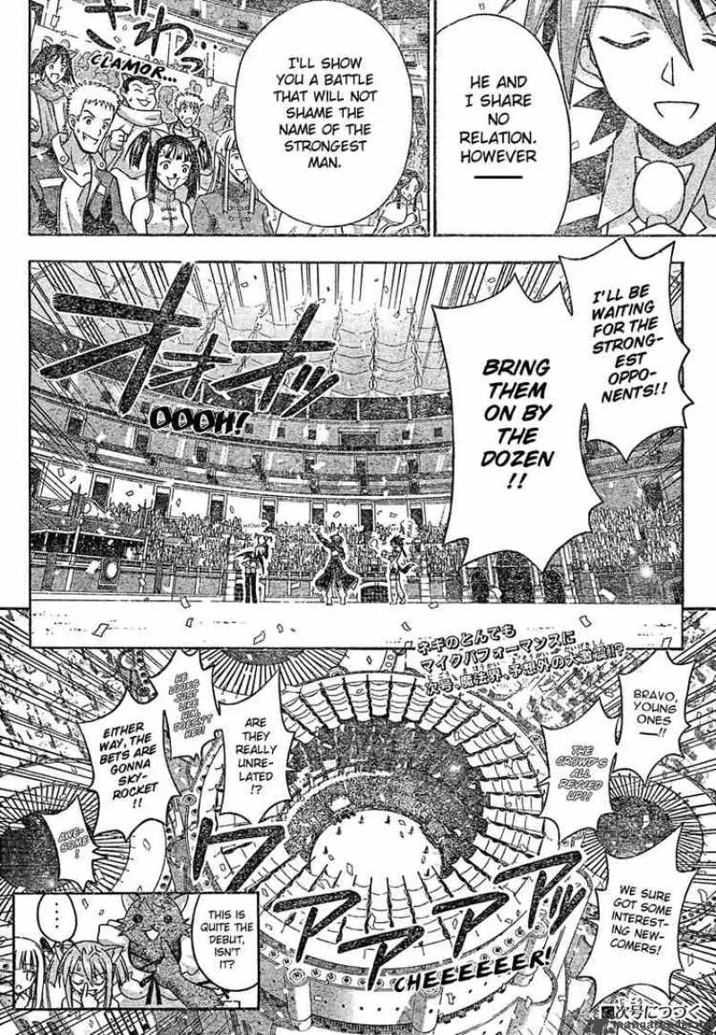 Mahou Sensei Negima! Chapter 196 page 17
