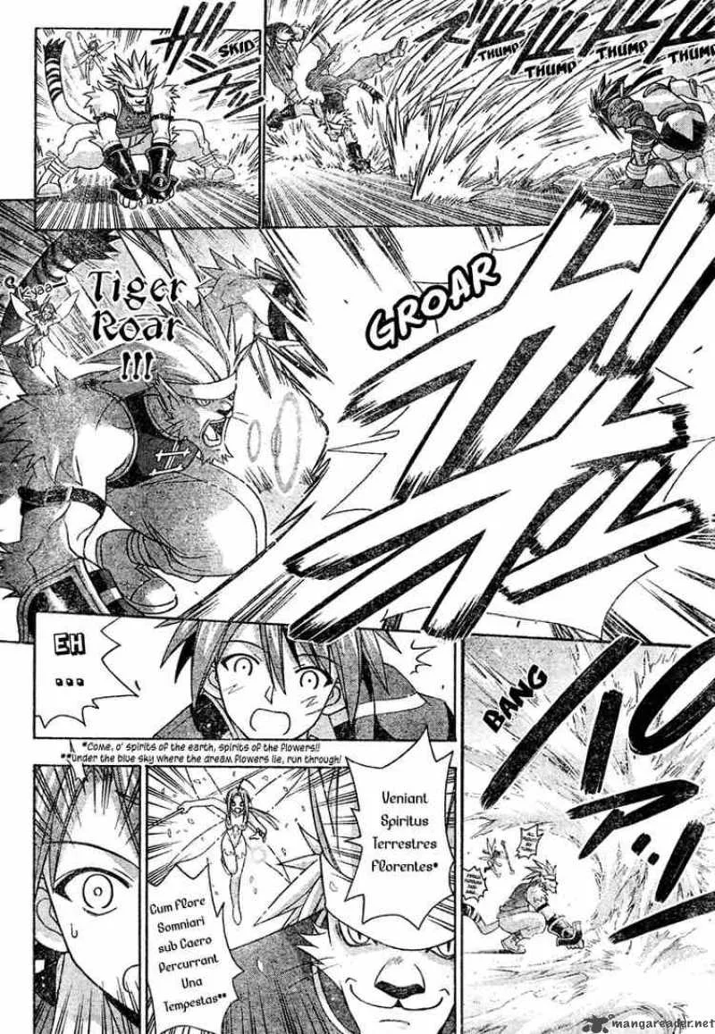 Mahou Sensei Negima! Chapter 196 page 7