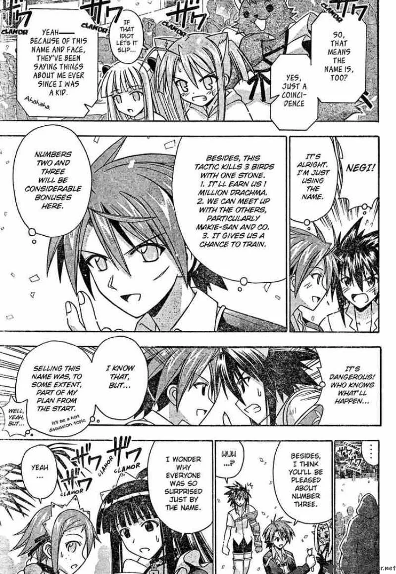 Mahou Sensei Negima! Chapter 196 page 16