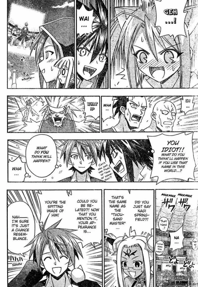 Mahou Sensei Negima! Chapter 196 page 15