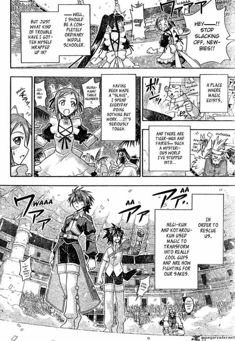 Mahou Sensei Negima! Chapter 196 page 11