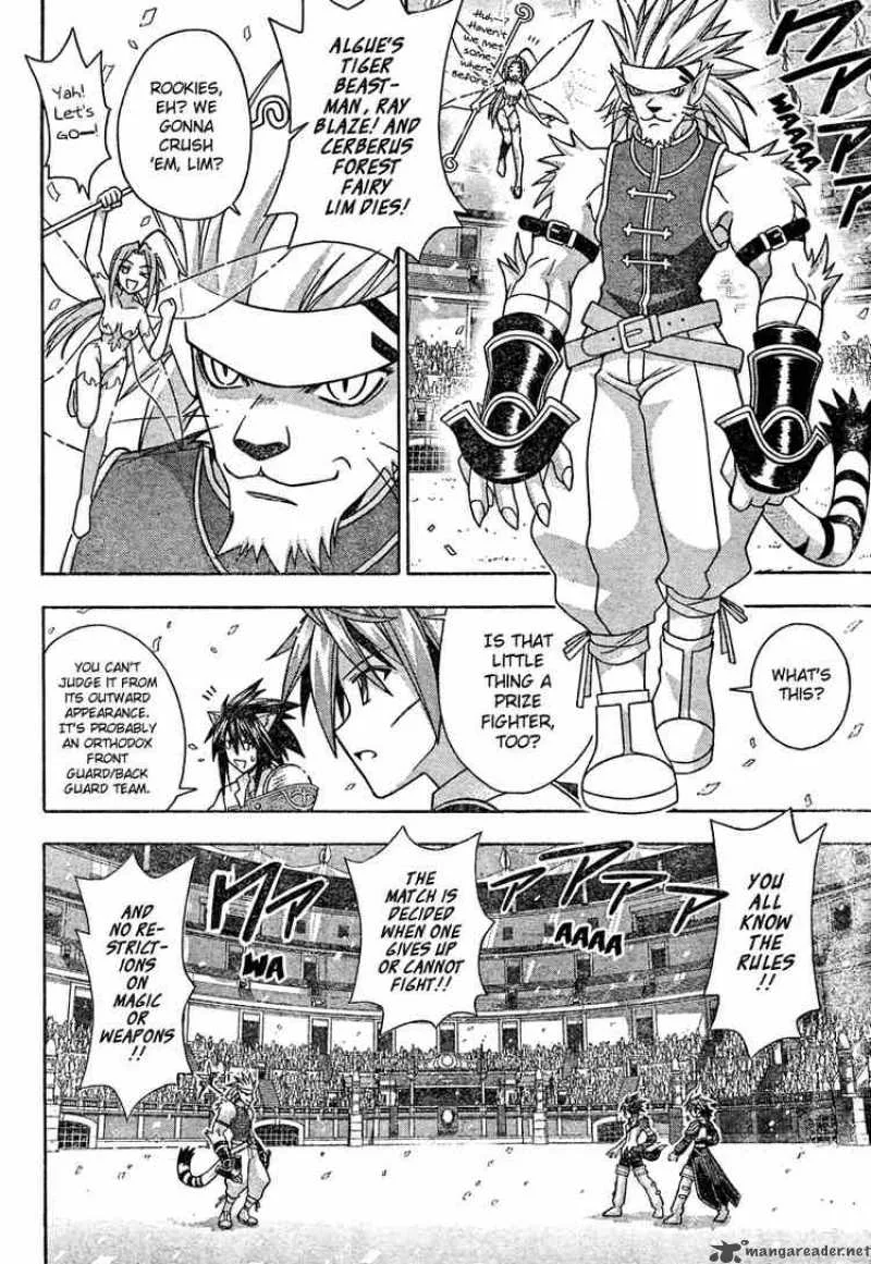 Mahou Sensei Negima! Chapter 196 page 3