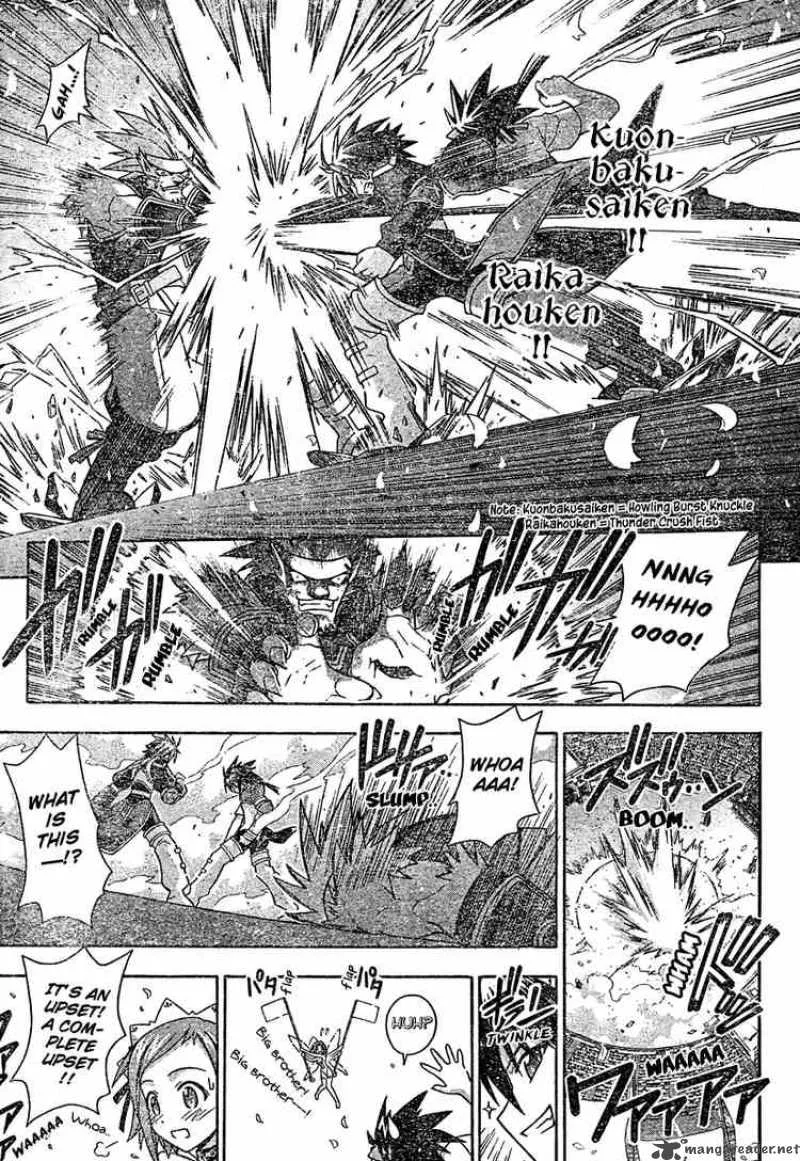 Mahou Sensei Negima! Chapter 196 page 10