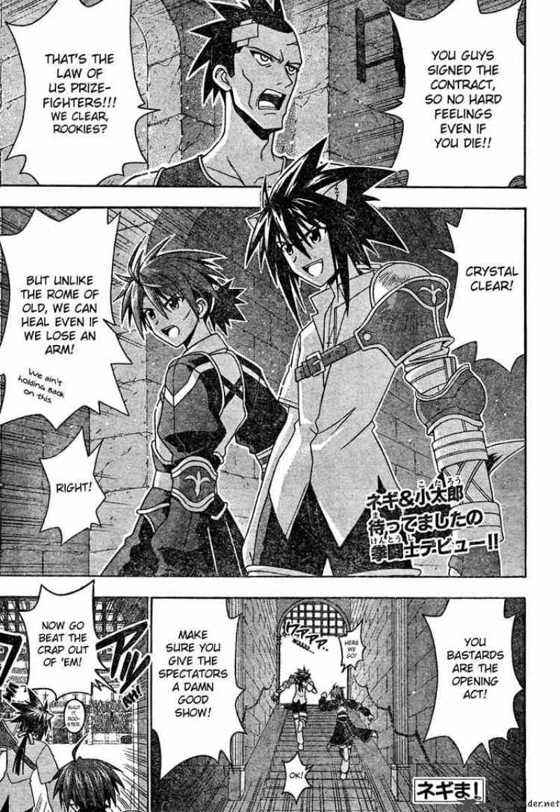 Mahou Sensei Negima! Chapter 196 page 1