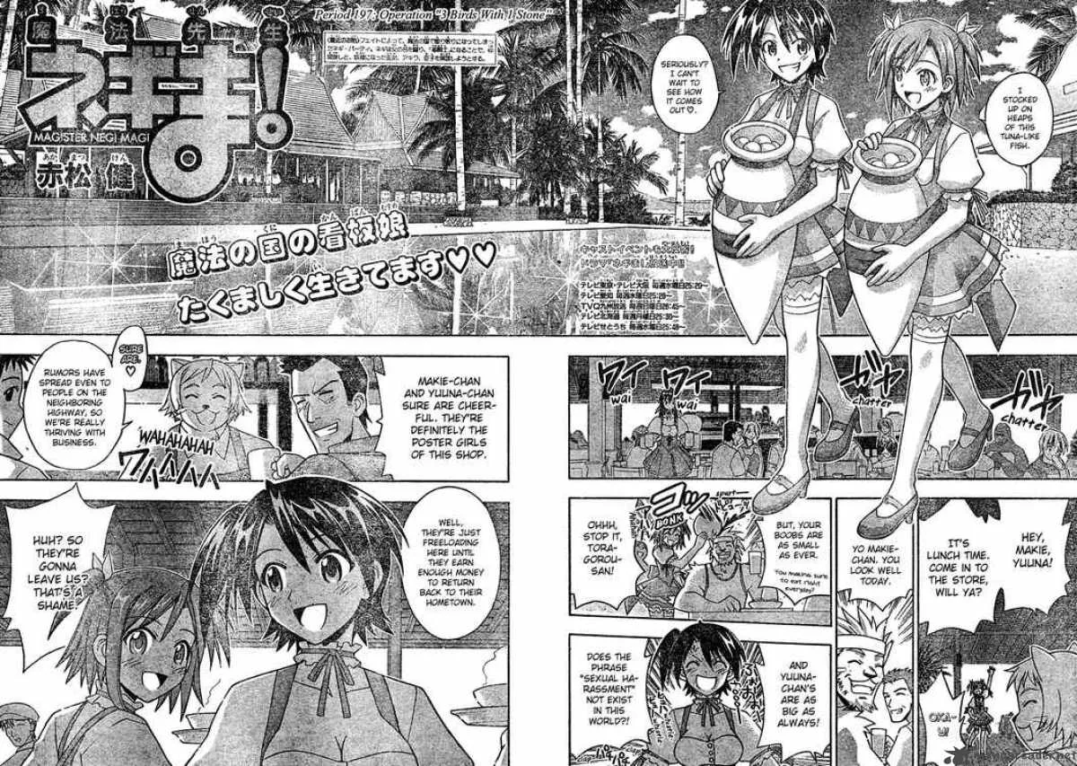Mahou Sensei Negima! Chapter 197 page 2