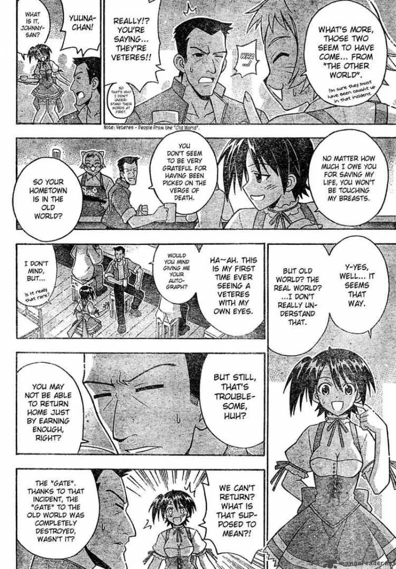 Mahou Sensei Negima! Chapter 197 page 3