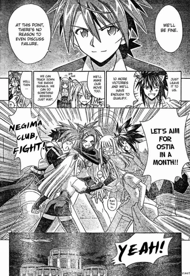 Mahou Sensei Negima! Chapter 197 page 11