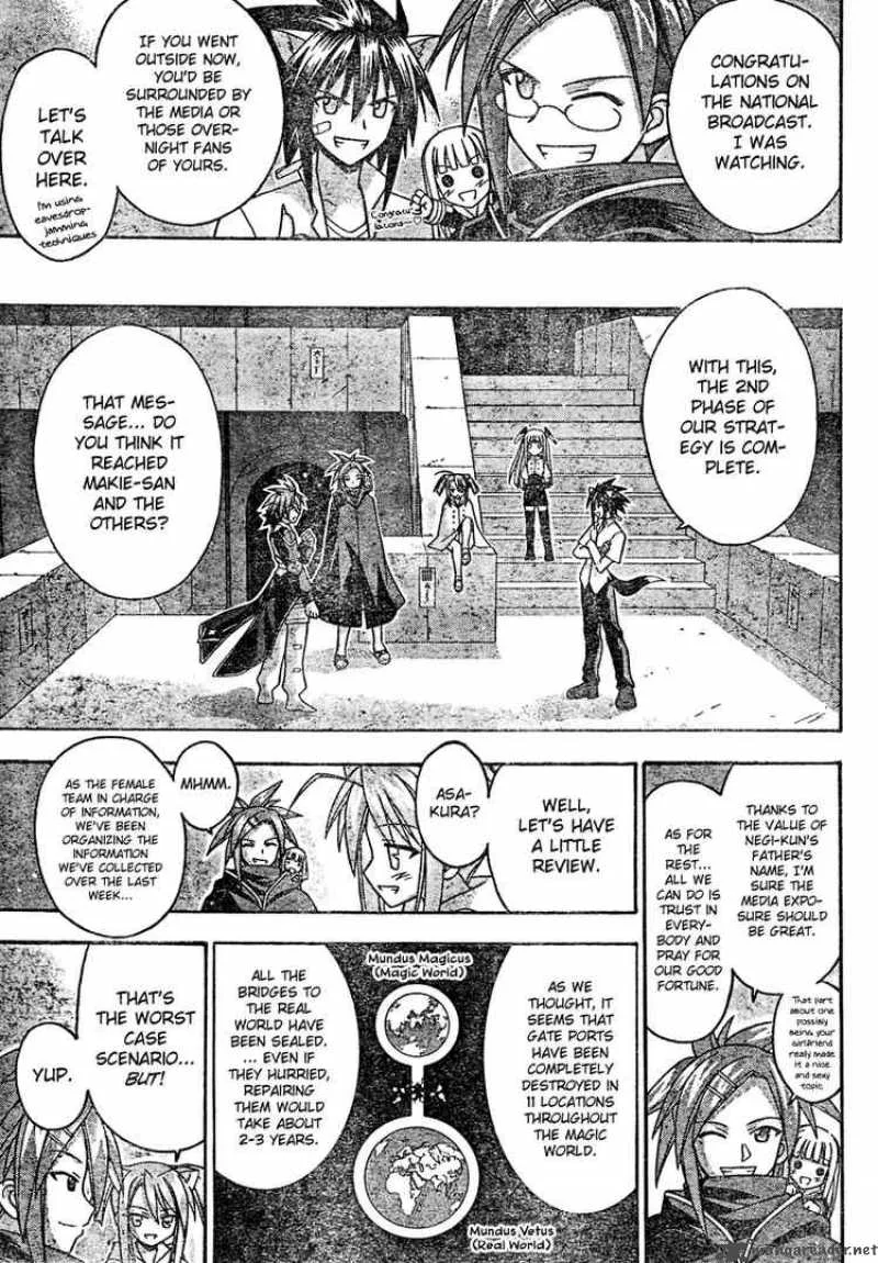 Mahou Sensei Negima! Chapter 197 page 8