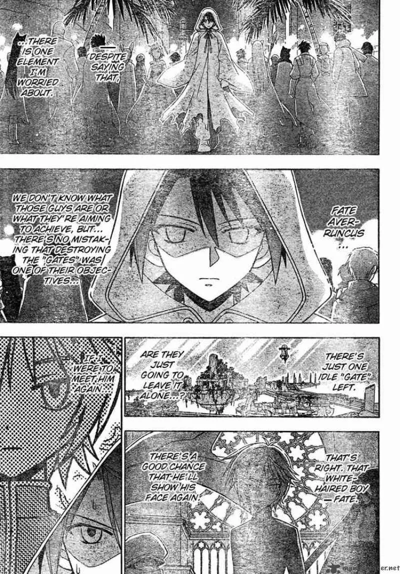 Mahou Sensei Negima! Chapter 197 page 12