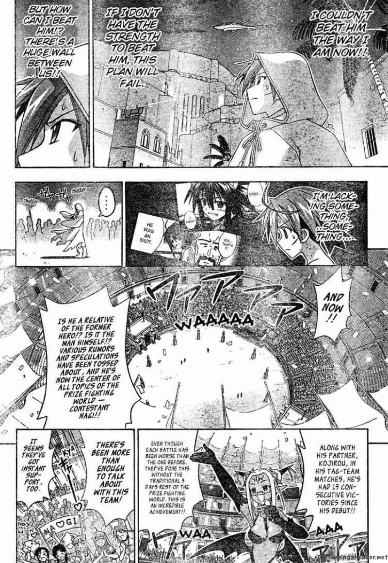 Mahou Sensei Negima! Chapter 197 page 13