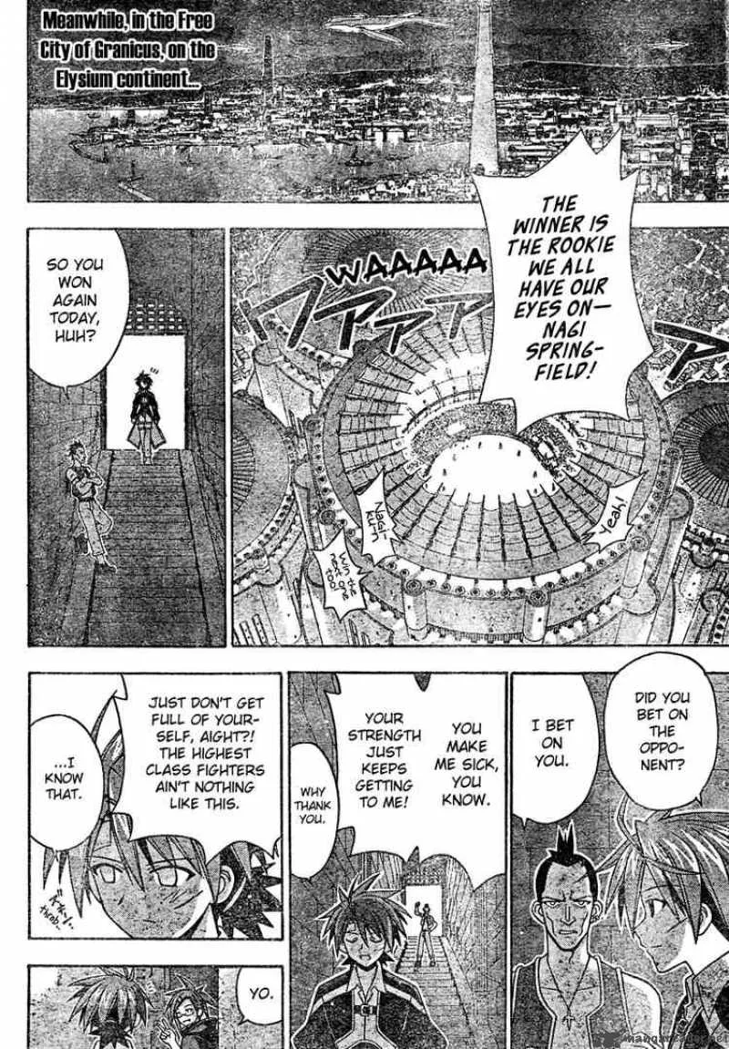Mahou Sensei Negima! Chapter 197 page 7
