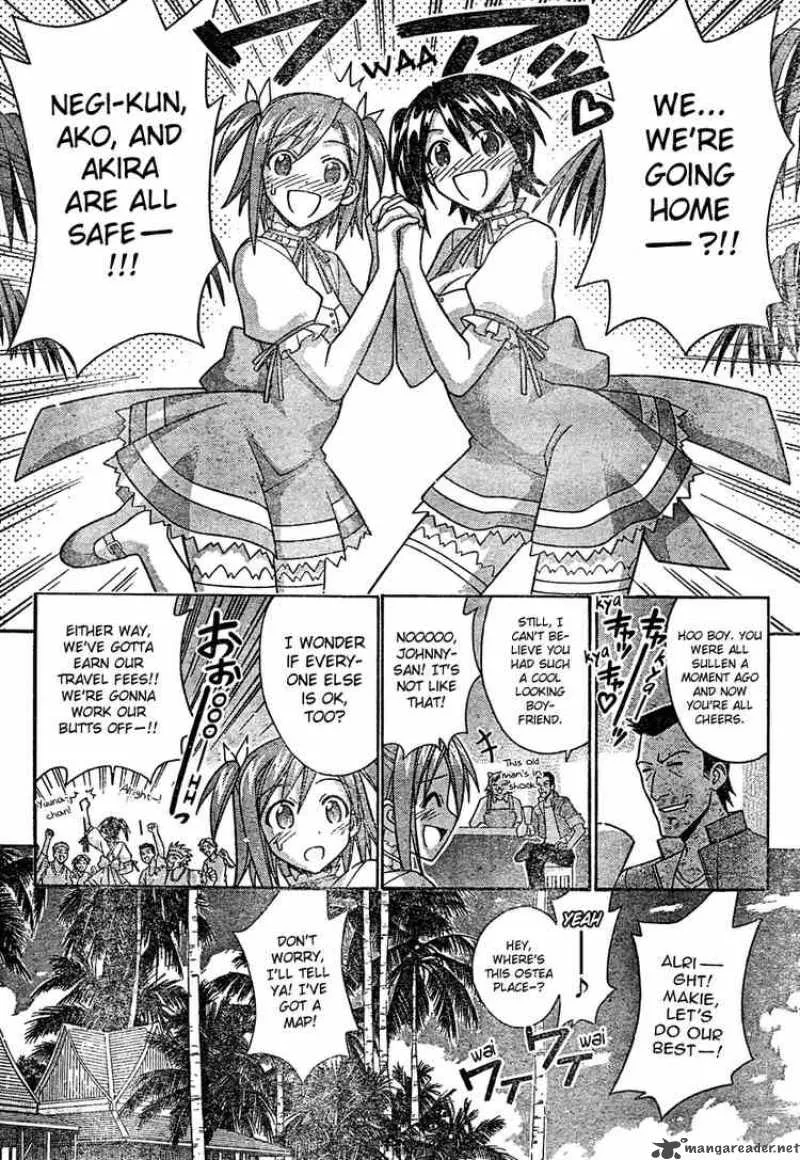 Mahou Sensei Negima! Chapter 197 page 6