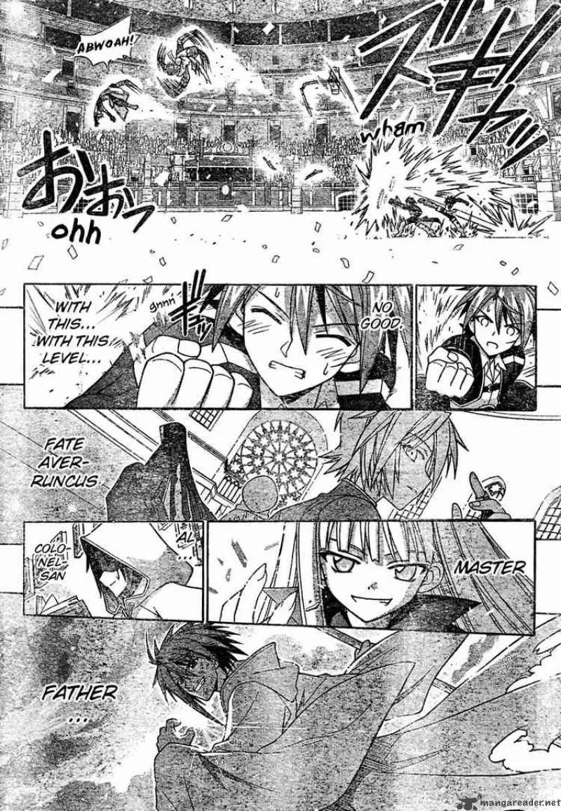 Mahou Sensei Negima! Chapter 197 page 16