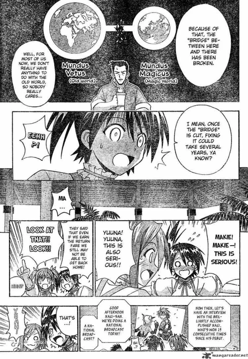 Mahou Sensei Negima! Chapter 197 page 4