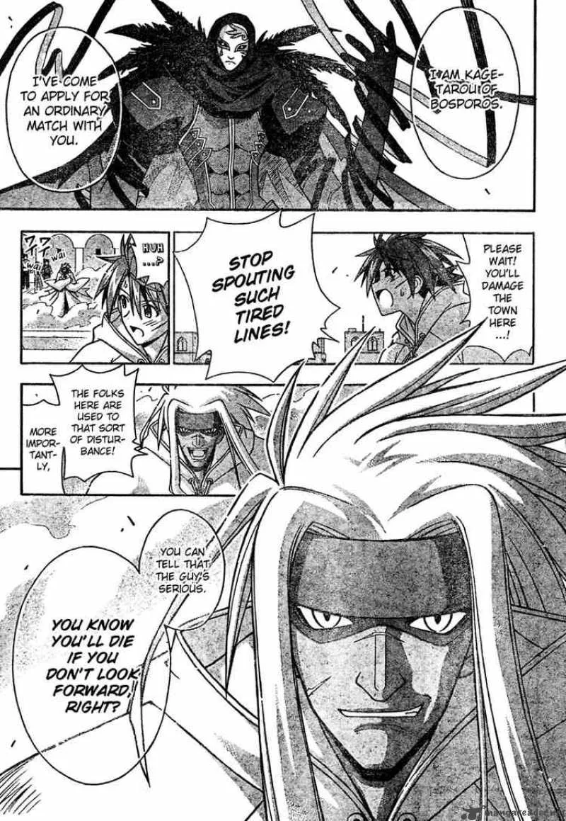 Mahou Sensei Negima! Chapter 198 page 8