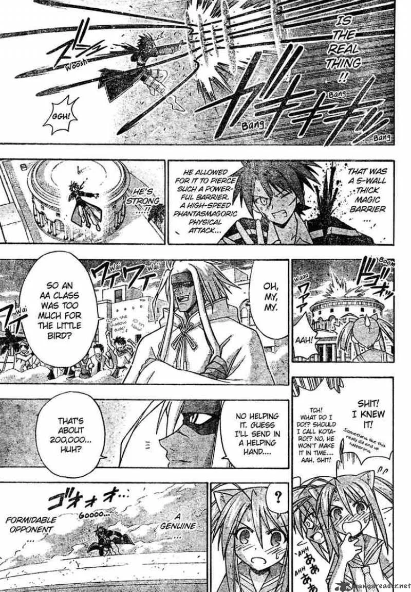 Mahou Sensei Negima! Chapter 198 page 12