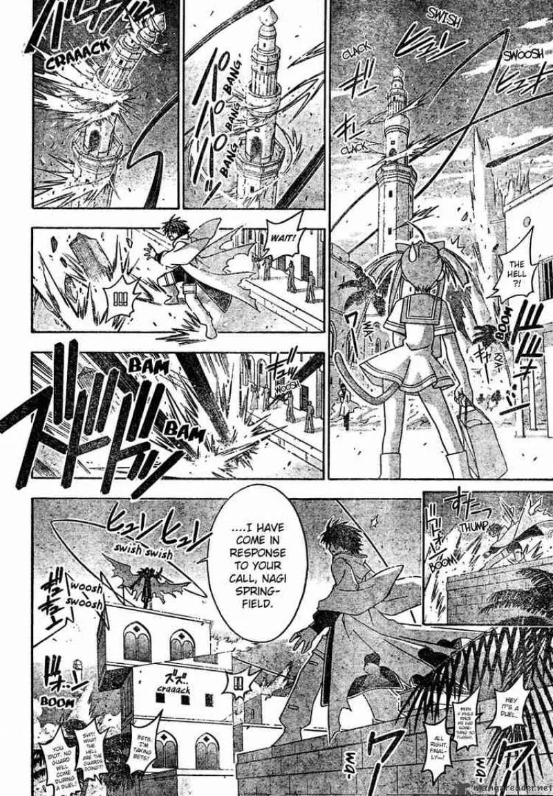 Mahou Sensei Negima! Chapter 198 page 7