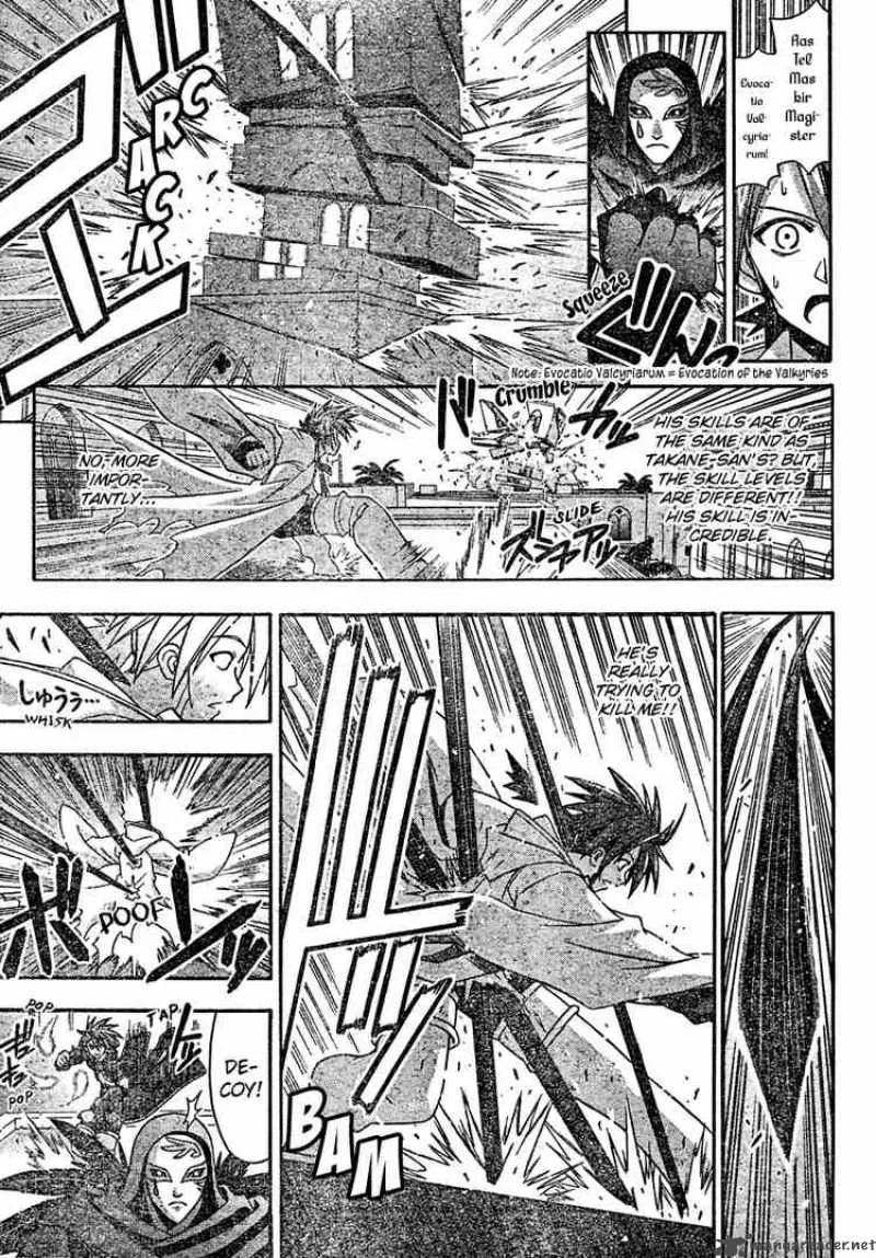 Mahou Sensei Negima! Chapter 198 page 10