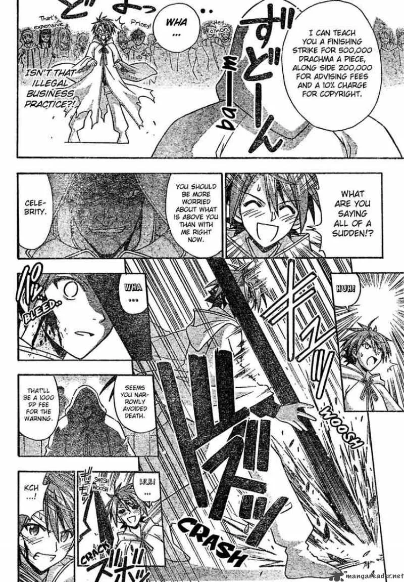 Mahou Sensei Negima! Chapter 198 page 5