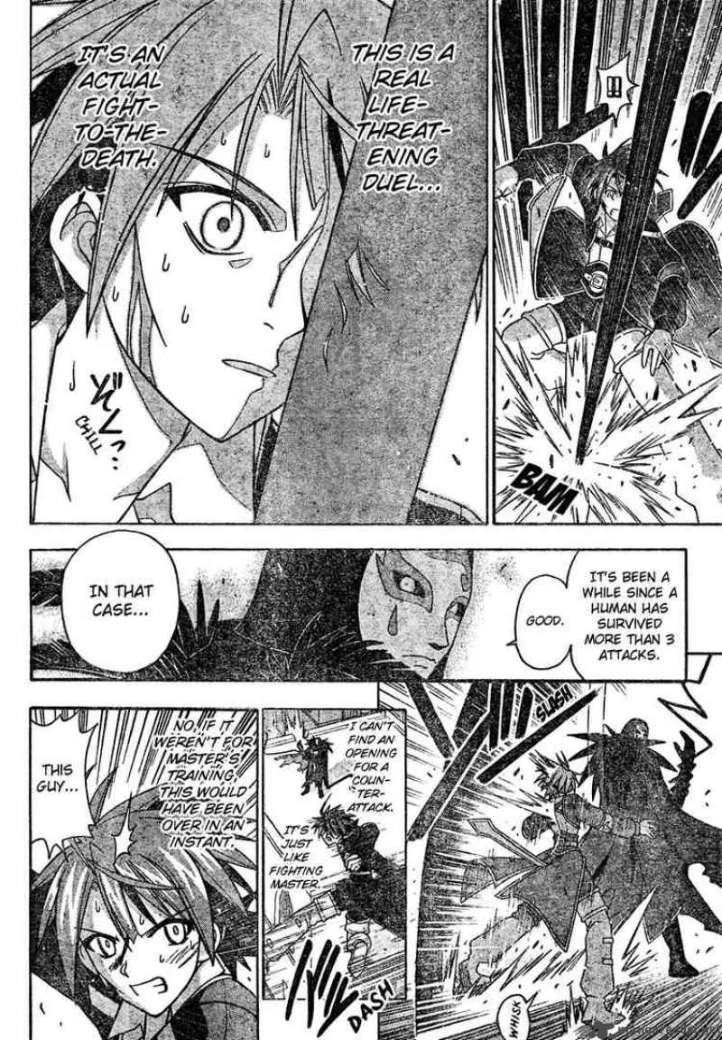 Mahou Sensei Negima! Chapter 198 page 11