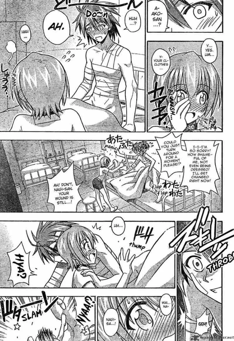 Mahou Sensei Negima! Chapter 199 page 5