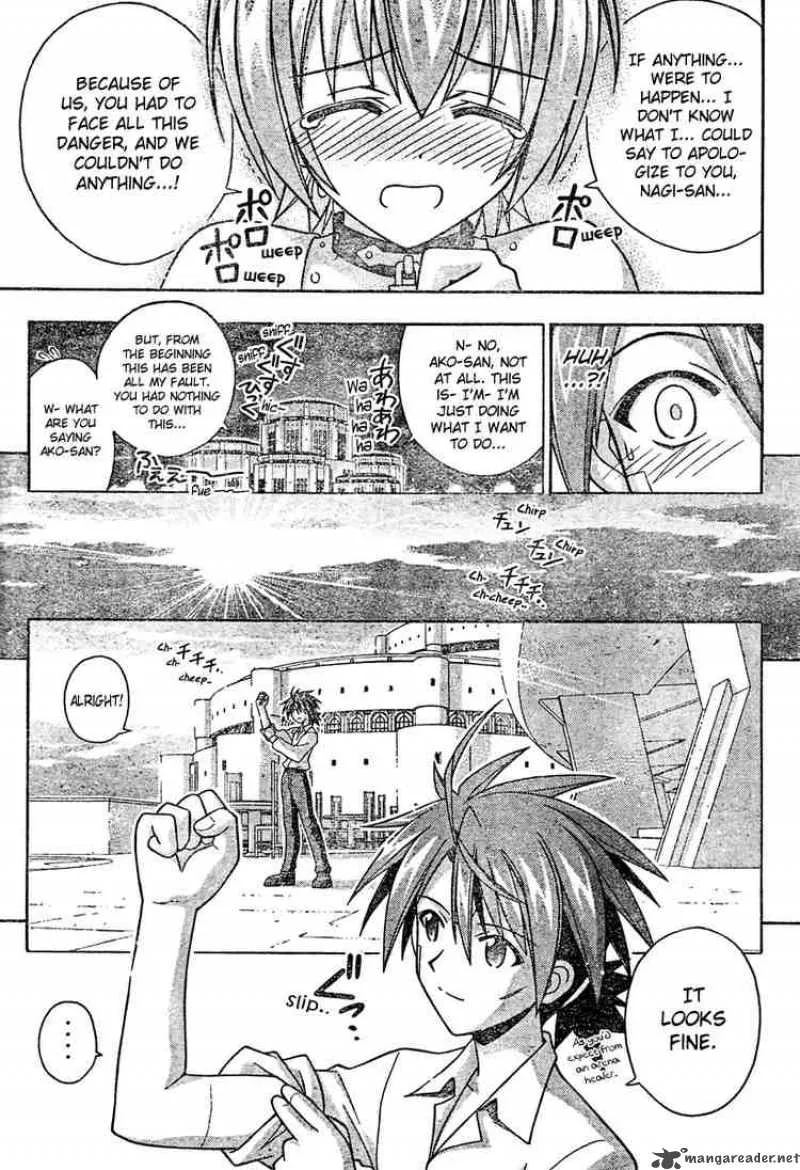 Mahou Sensei Negima! Chapter 199 page 11