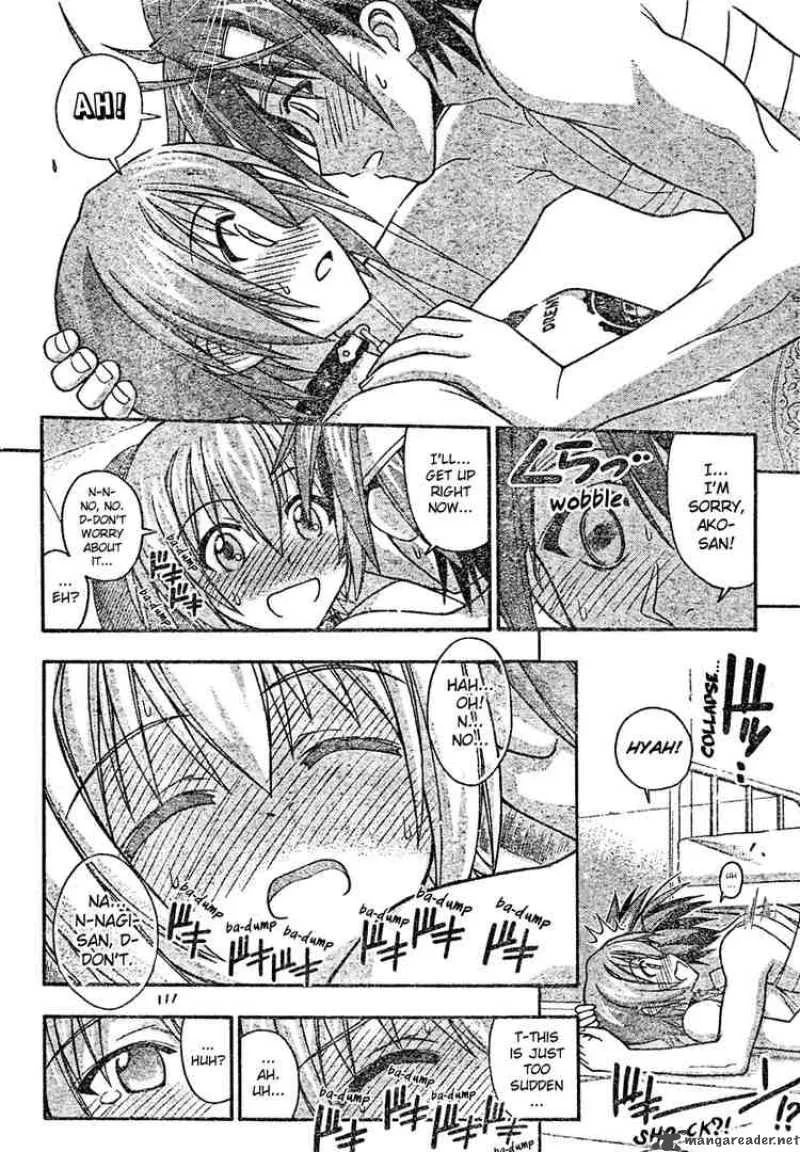 Mahou Sensei Negima! Chapter 199 page 6