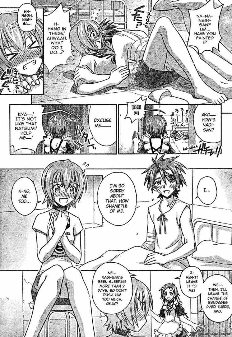 Mahou Sensei Negima! Chapter 199 page 7