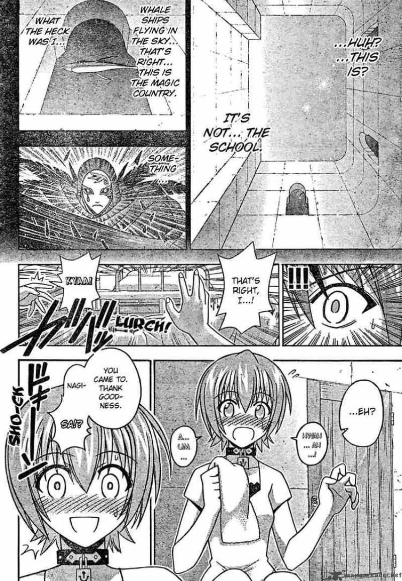 Mahou Sensei Negima! Chapter 199 page 4