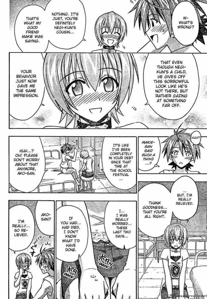 Mahou Sensei Negima! Chapter 199 page 10