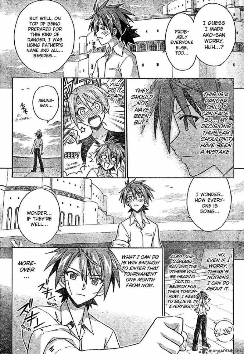 Mahou Sensei Negima! Chapter 199 page 12