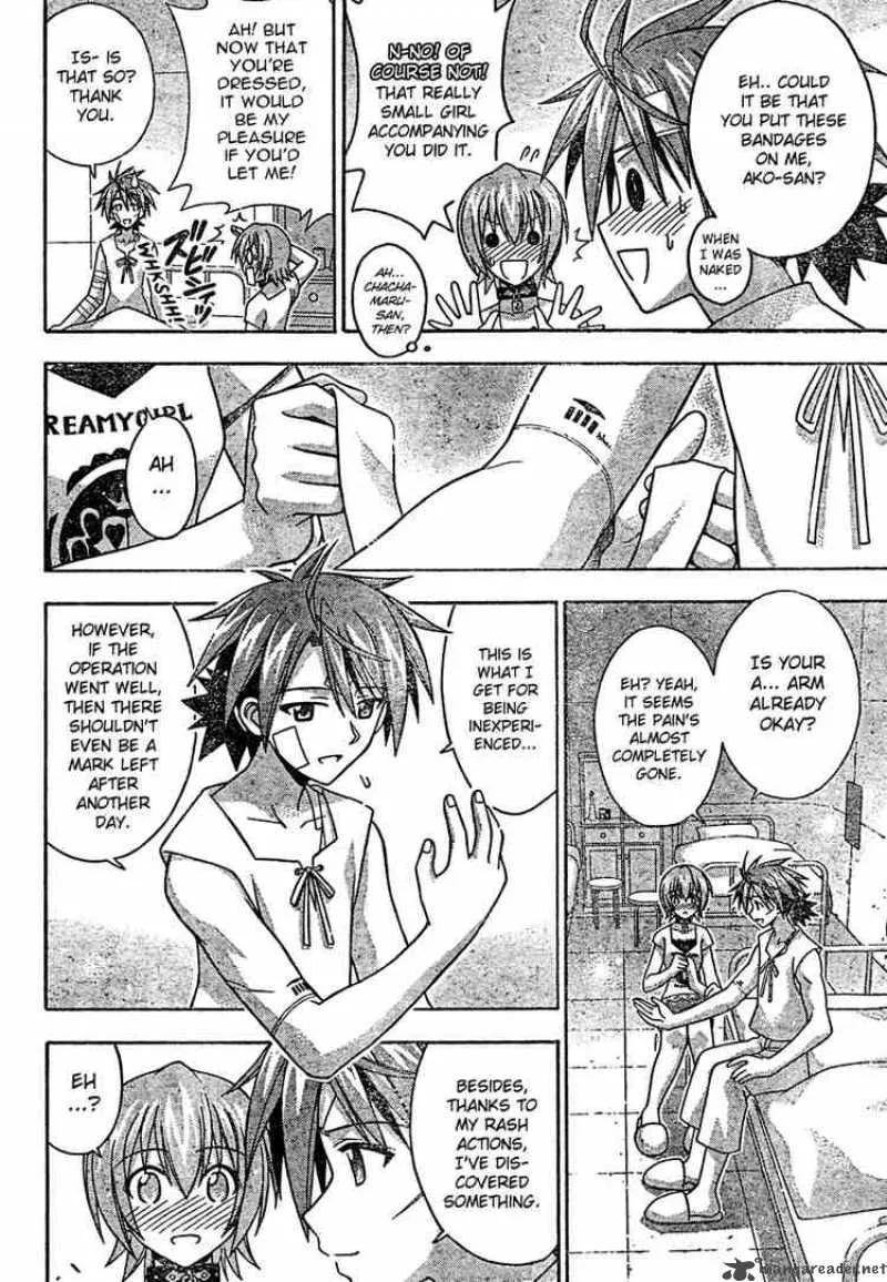 Mahou Sensei Negima! Chapter 199 page 8