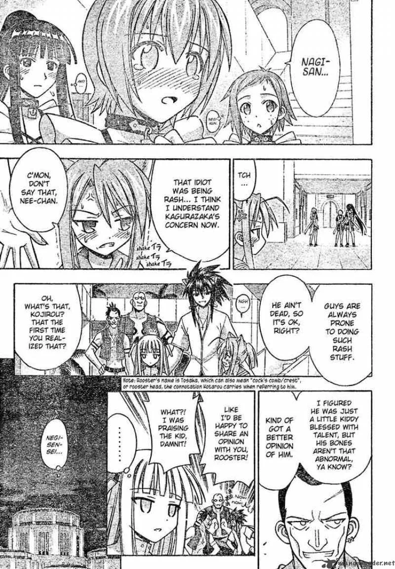 Mahou Sensei Negima! Chapter 199 page 3