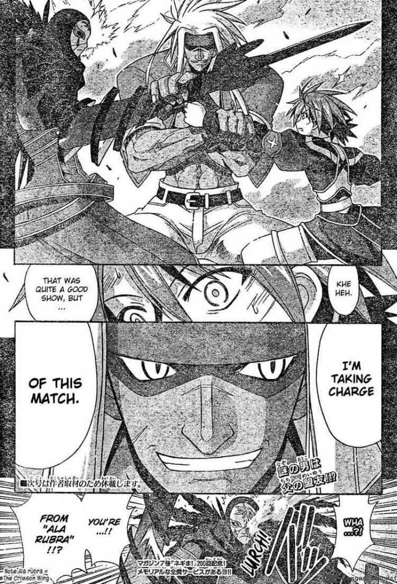 Mahou Sensei Negima! Chapter 199 page 15