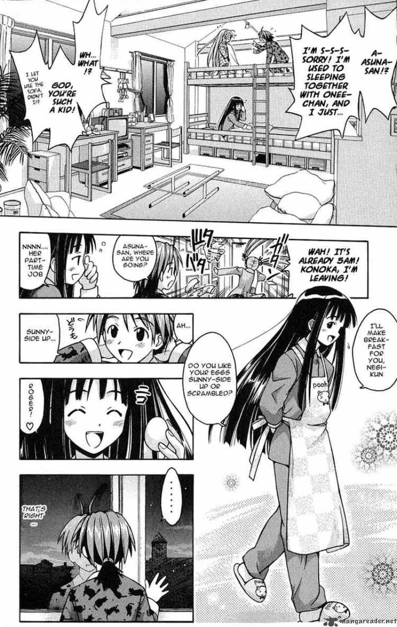 Mahou Sensei Negima! Chapter 2 page 3
