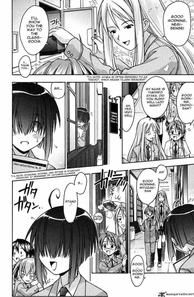 Mahou Sensei Negima! Chapter 2 page 7