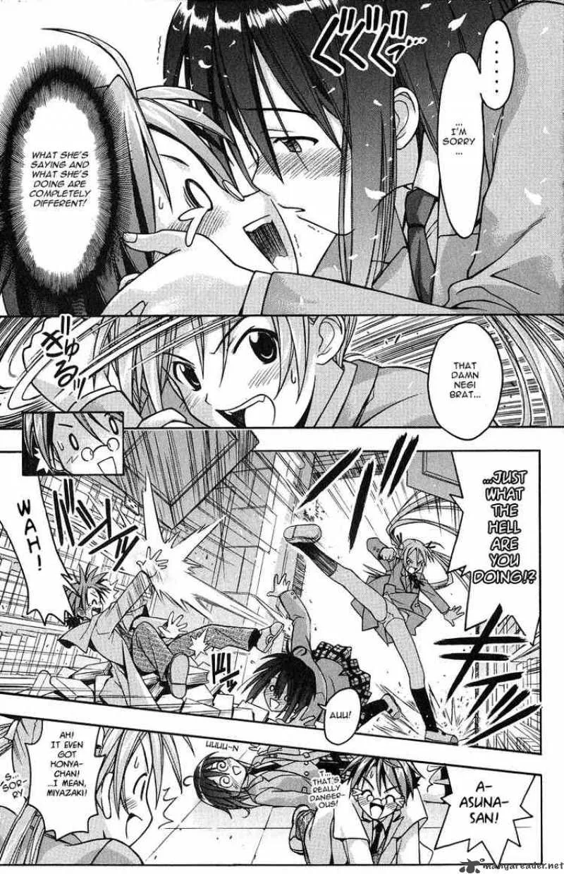 Mahou Sensei Negima! Chapter 2 page 24