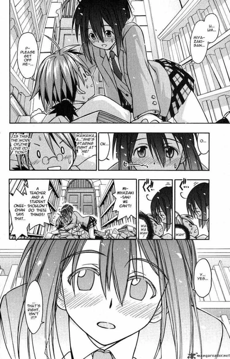 Mahou Sensei Negima! Chapter 2 page 23