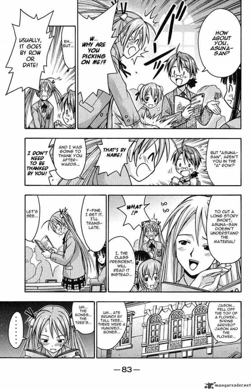 Mahou Sensei Negima! Chapter 2 page 10